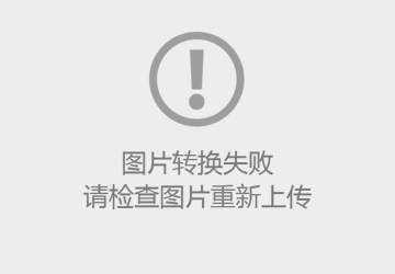 医道薪传  春华秋实