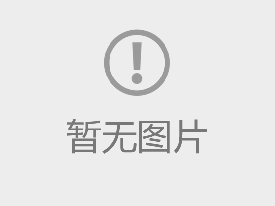 强化知识产权保护  赋能科技创新发展 —— 乐从医院举办专利知识专题培训