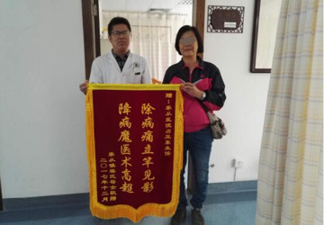 膝关节疼痛怎么破？我院中医康复科有绝招！
