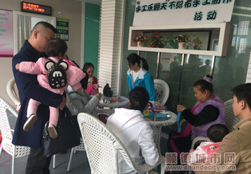 关爱孕妈妈，就教她们减减压、舒舒心