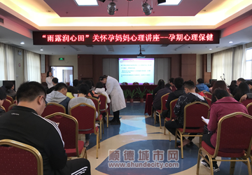 准妈妈放轻松，医生给你推荐减压好方法