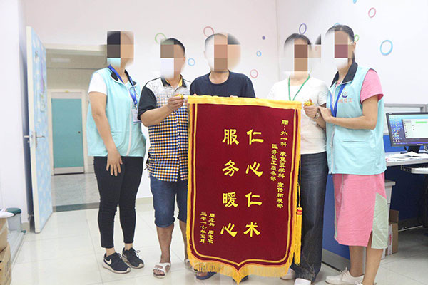 医社联动，助患者走出困境