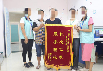 医社联动，助患者走出困境