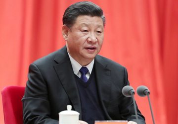 习近平在十九届中央纪委二次全会上发表重要讲话强调： 全面贯彻落实党的十九大精神 以永远在路上的执着把全面从严治党引向深入