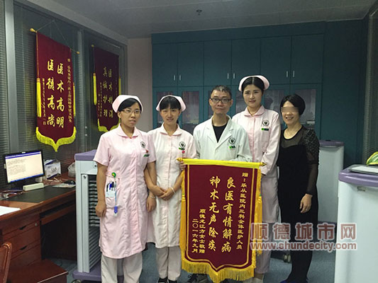 医院仁医暖人心，患者出院后送感恩锦旗