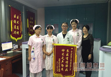 医院仁医暖人心，患者出院后送感恩锦旗
