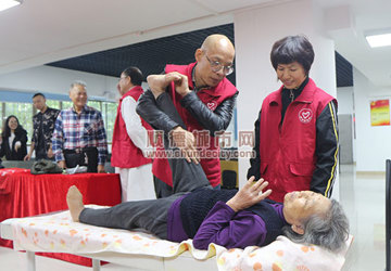 附属乐从医院关爱老年人，传播正能量