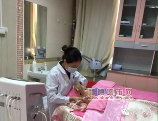 爱美的你看过来，中午可预约美容护理啦