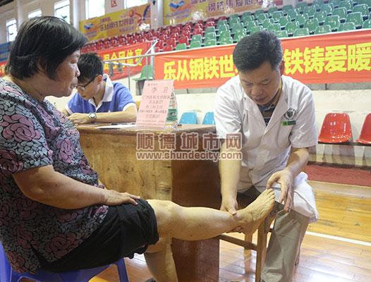 名医义诊进村居，Ta们要把健康送万家