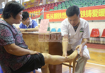 名医义诊进村居，Ta们要把健康送万家