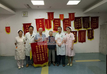 老婆婆患白内障，附属乐从医院送其光明