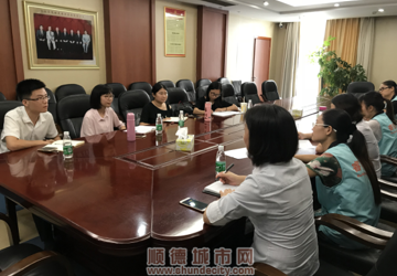 乐从医院社工服务，获区社协督导点赞！