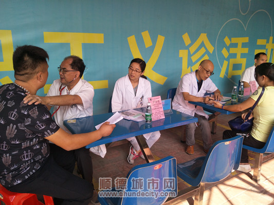 专家团队齐上阵，义诊活动益街坊