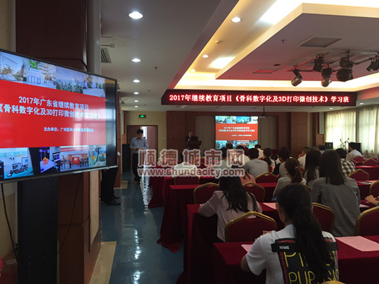 学术大咖送课下乡，没有什么比这更好了