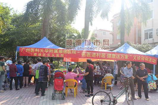 义诊咨询诚意满满，群众都乐开了花
