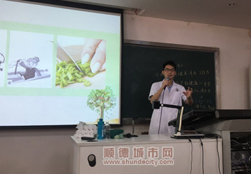注意啦，遇到突发意外不要麻木相信土方