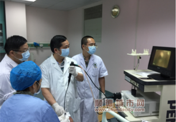 厉害！广医大附属顺德医院完成首例TBNA
