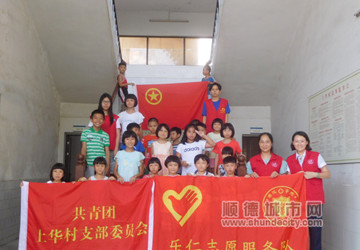 这场急救培训，让小朋友们都想动手学习