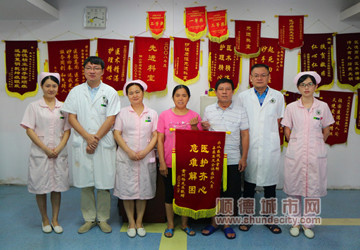 患者气促得到及时治疗，出院后送上锦旗