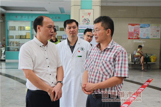 医改后，挂号费、微信预约有新变化喔！