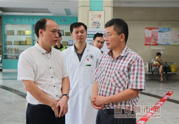 医改后，挂号费、微信预约有新变化喔！