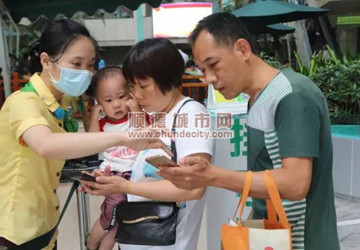 保重龙体！乐从医院日门诊量破3700人次