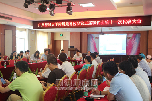 改革新常态，医务人员要做到“仁智信”