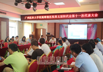 改革新常态，医务人员要做到“仁智信”
