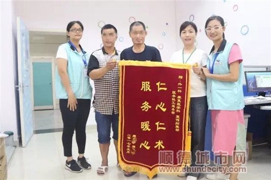 联手医务社工，点燃工伤男子重生希望