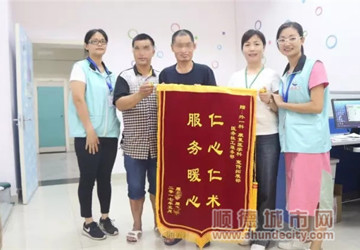 联手医务社工，点燃工伤男子重生希望