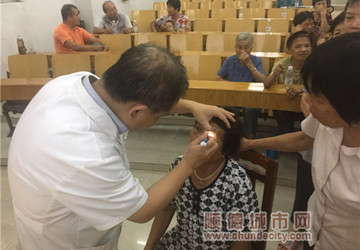 乐从白内障患者，做手术有优惠补助喔