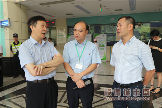 政协主席点赞广医大附属顺德医院工作