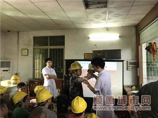 意外伤害点预防？点应急处理？学起！