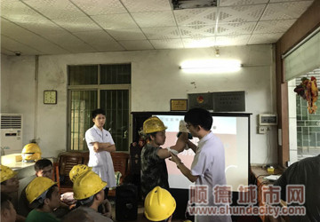 意外伤害点预防？点应急处理？学起！