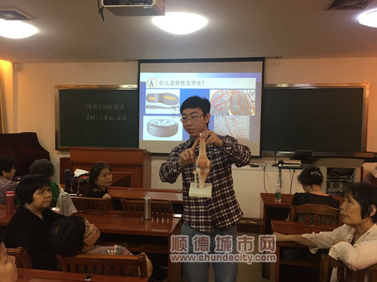 骨性关节炎很常见，但是你重视了吗？