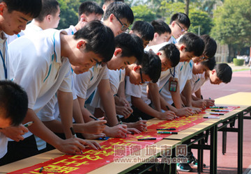 对香烟say no，做不吸烟新一代！