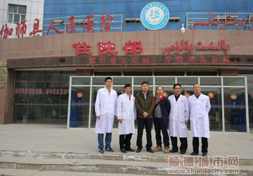 援疆医生陈亚民：让更多患者重见光明