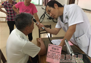 走进岳步，免费为街坊提供健康服务