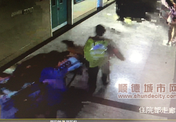 惊！孕妇急产，保安临危不乱接力有序