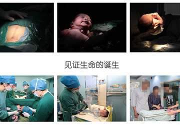 广州医科大学附属顺德医院 “最美天使”摄影大赛简讯