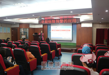 乐从医院：急诊护理多运用到其他科室