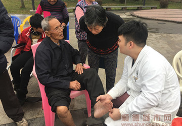 精准义诊：市民在家门口可享优质服务