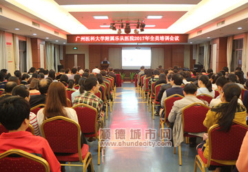 今年实现小目标：高分通过二甲复审检查