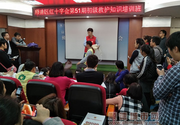 急救知识学多点，紧急状况不用“方”！
