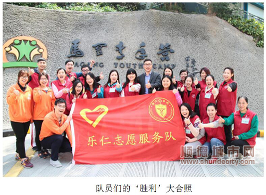 医院社工齐合作，开展志愿服务队培训