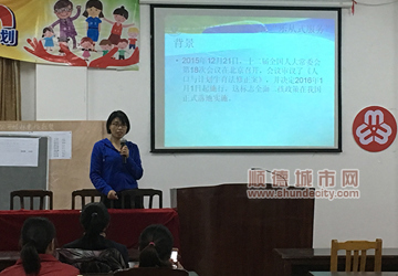 好贴心！医院把优生优育健康知识送村居