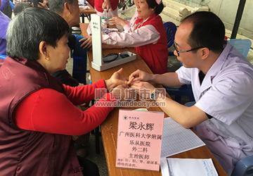 既可参加义诊又可学健康知识！棒棒哒！