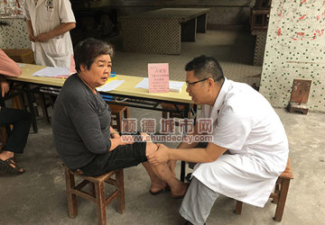 乐从医院进葛岸教德，科普义诊暖民心