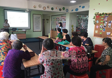 你造吗？老年人眼睛需定期做白内障检测