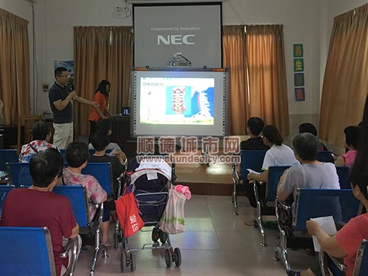 赞！附属乐从医院教授教你防治颈椎疾病